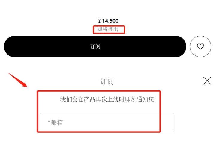 迪奥开店,迪奥和香奈儿的营销