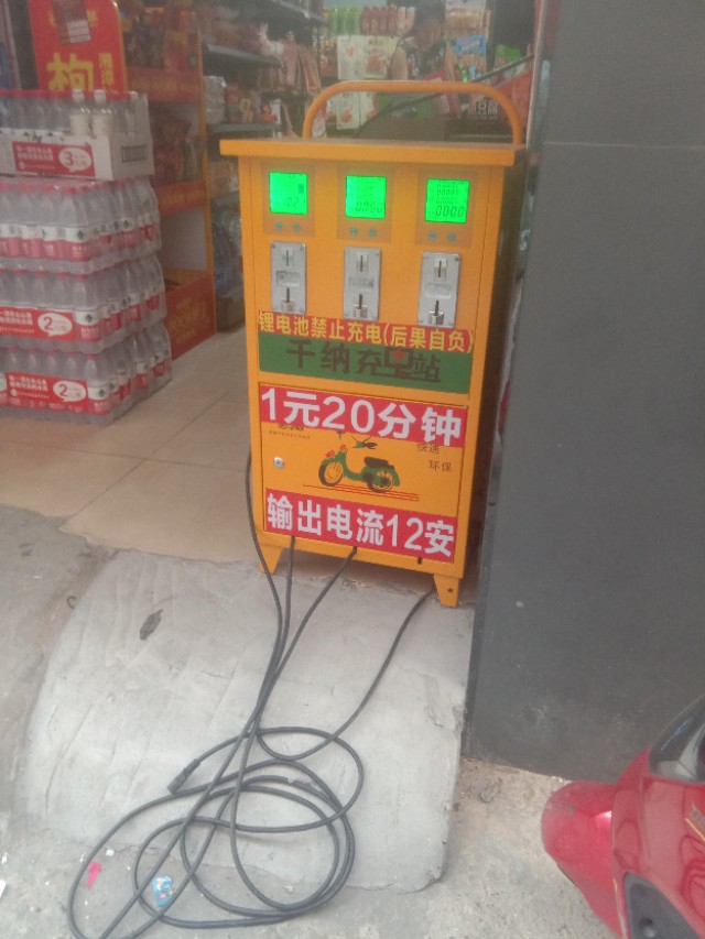 我在东莞送外卖下一句是什么,我在广东送外卖下一句