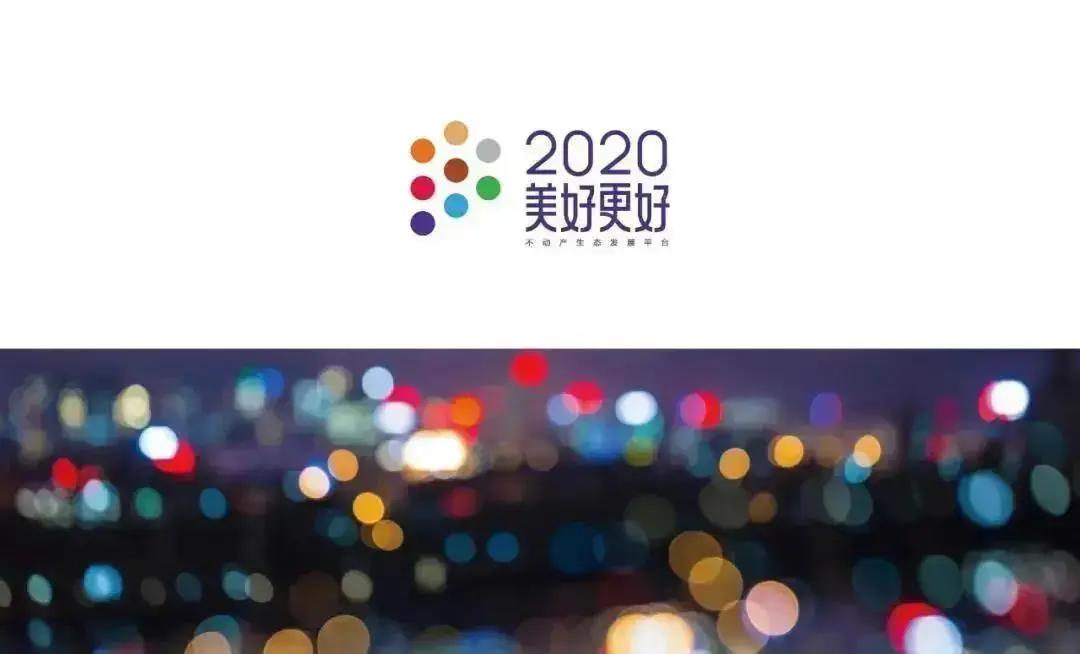 保利发展控股善筑天水美，堂悦如约盛放