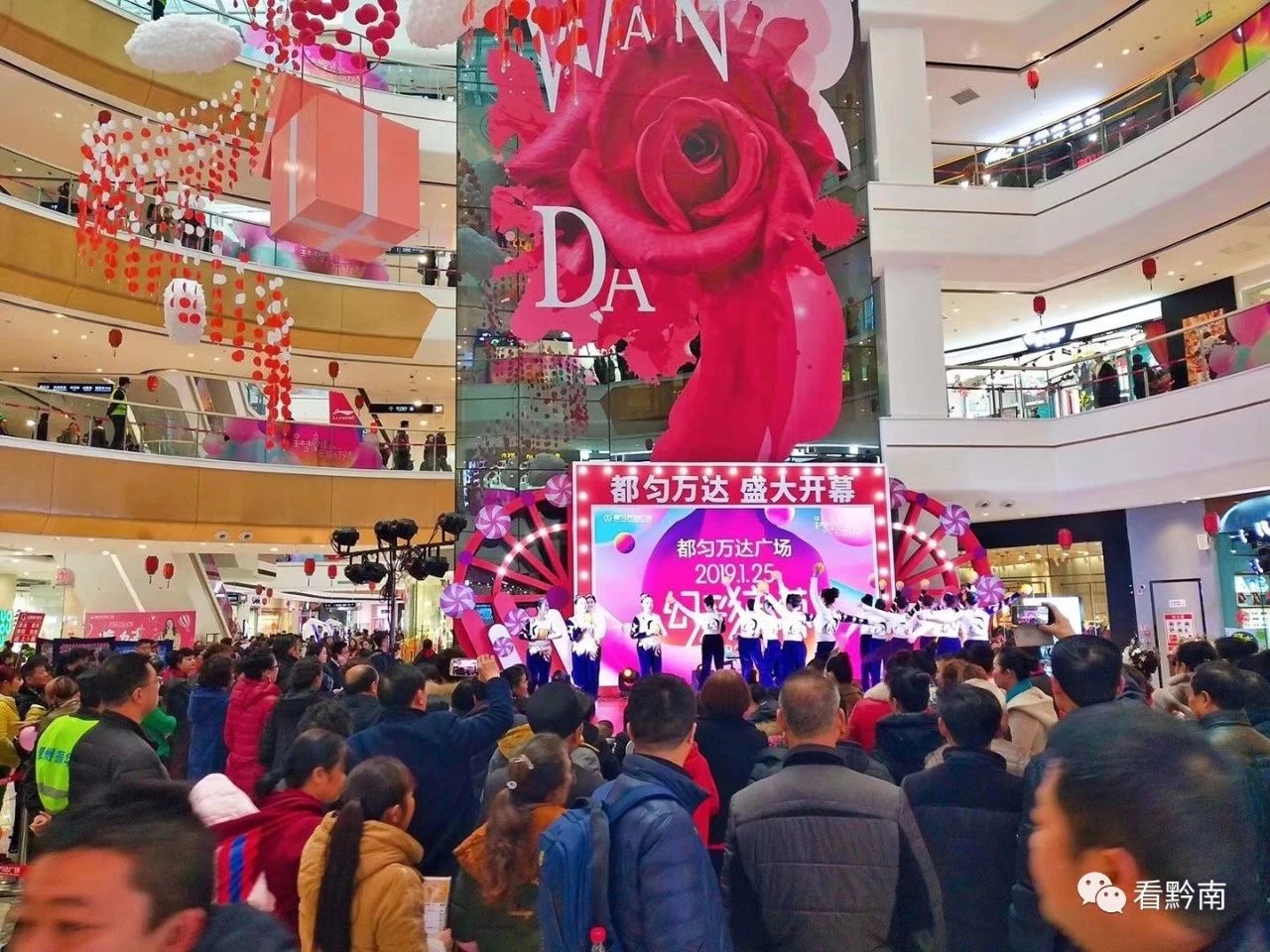 都匀十年后的变化,都匀人为什么喜欢在浦江