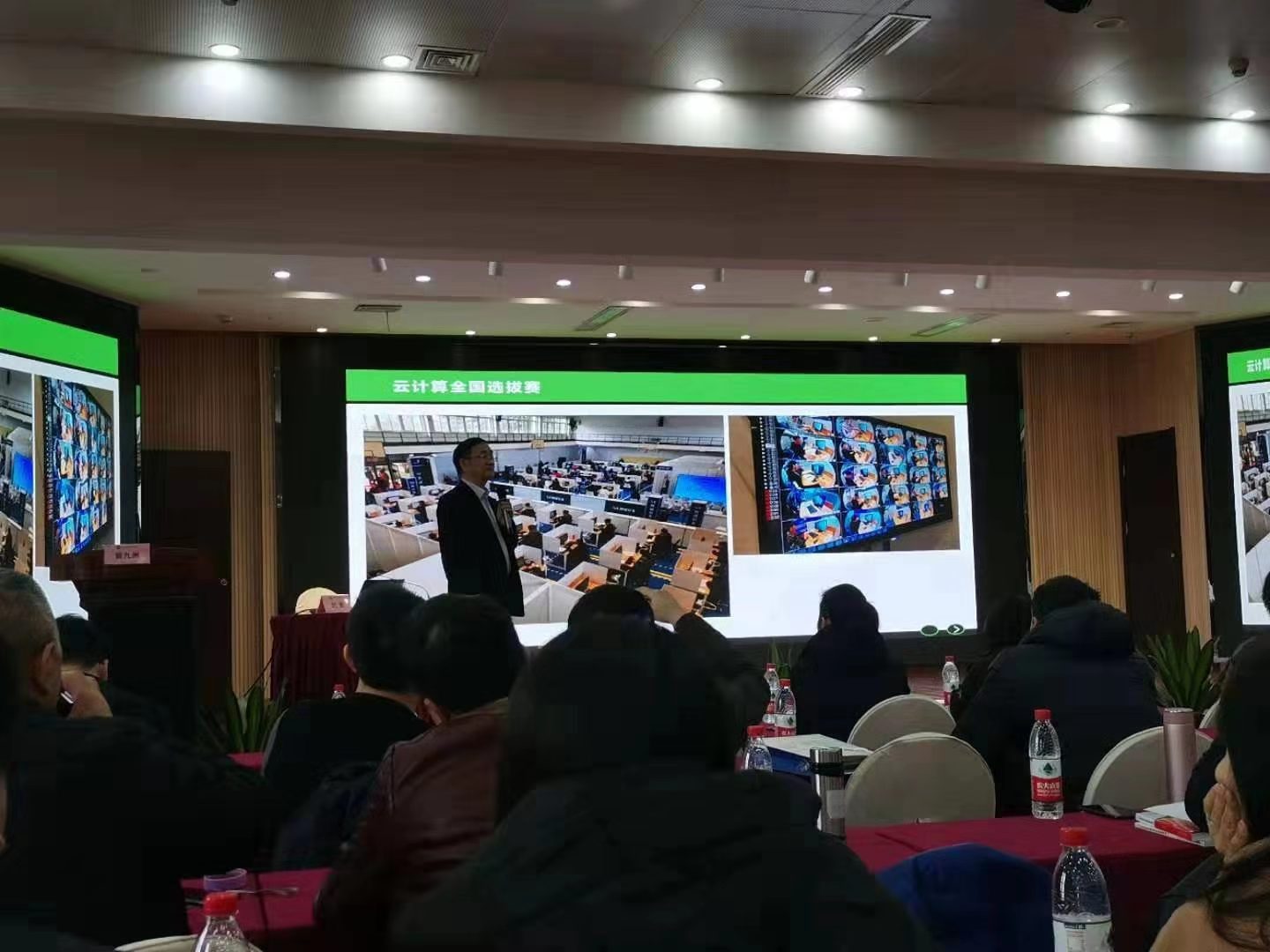 刘鹏教授简介,湖北工作技能竞赛裁判员