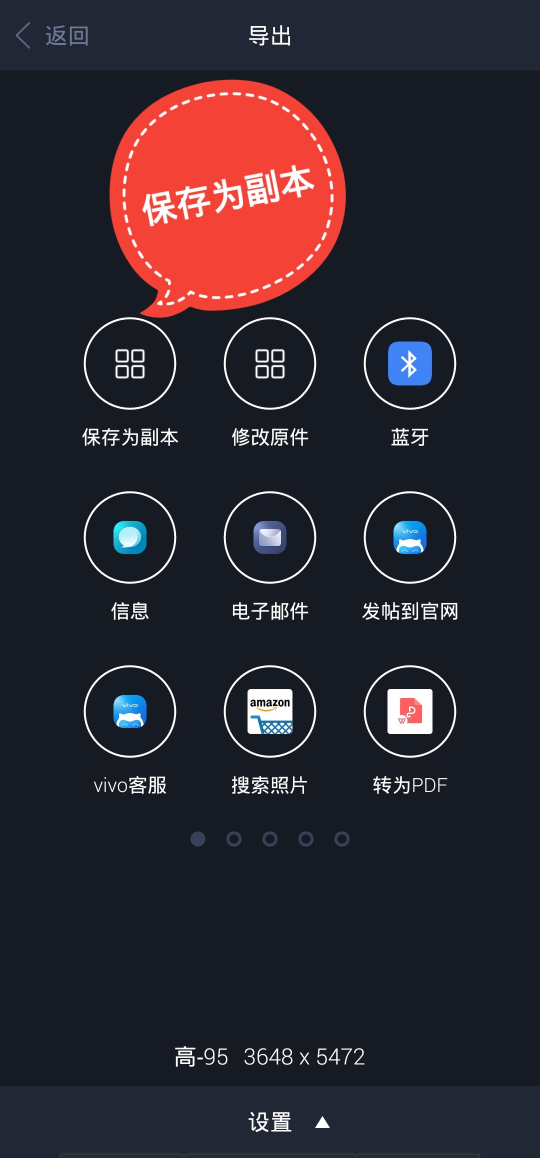 用什么软件可以去掉照片水印,哪个软件可以消除照片上的水印