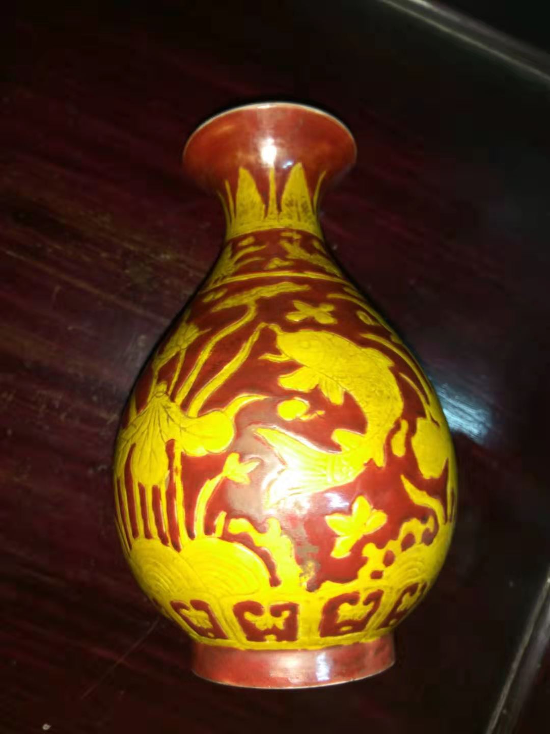 精品推荐—孙小头银币，黄上红玉壶春瓶