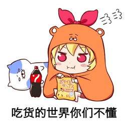 适合在学校吃的小零食推荐,适合学生的便宜饱腹零食推荐