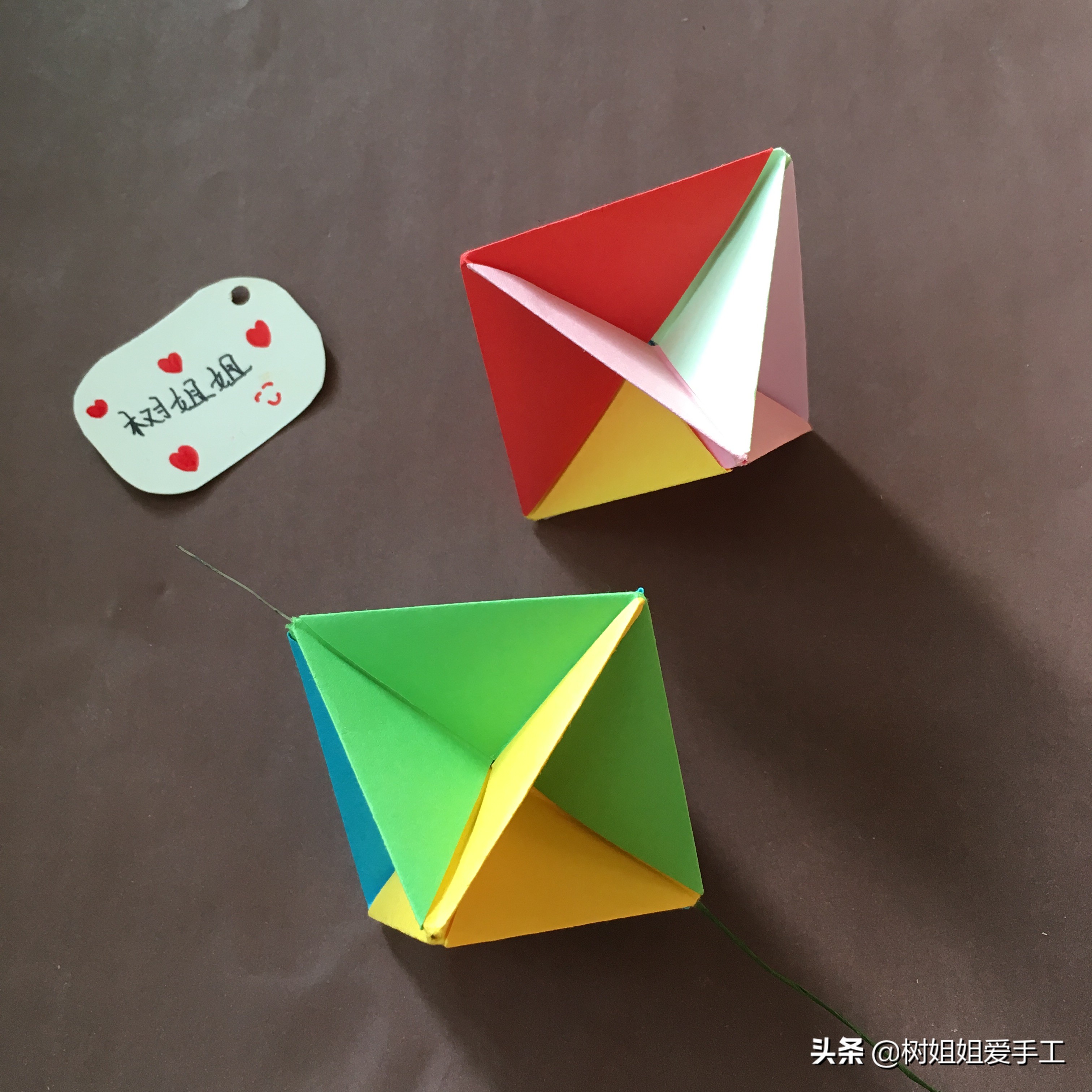 亲子折纸玩具风车陀螺的制作方法,折纸风车陀螺