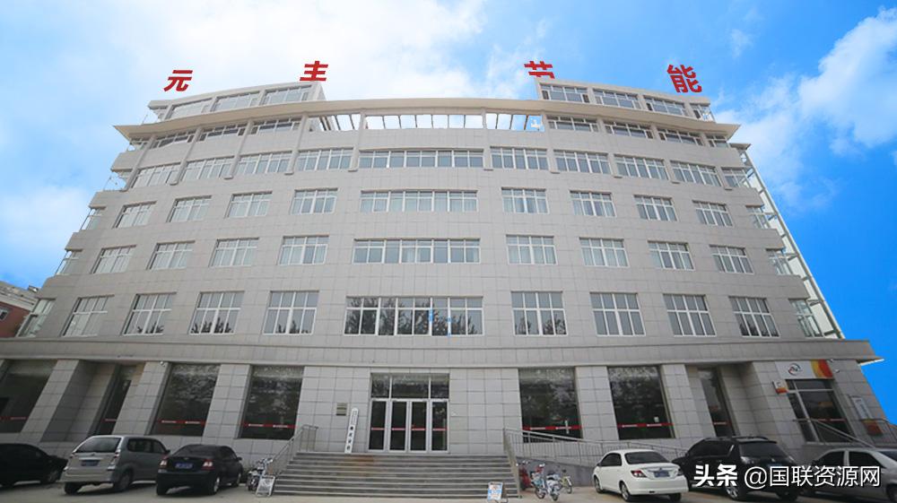 元丰钢板仓：十年磨砺美玉成