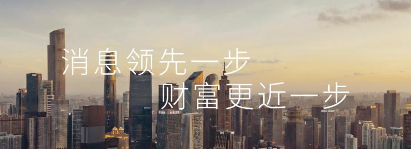 美国狂购1.64万亿元中国货！亚洲发往美国集装箱大增，创17年新高