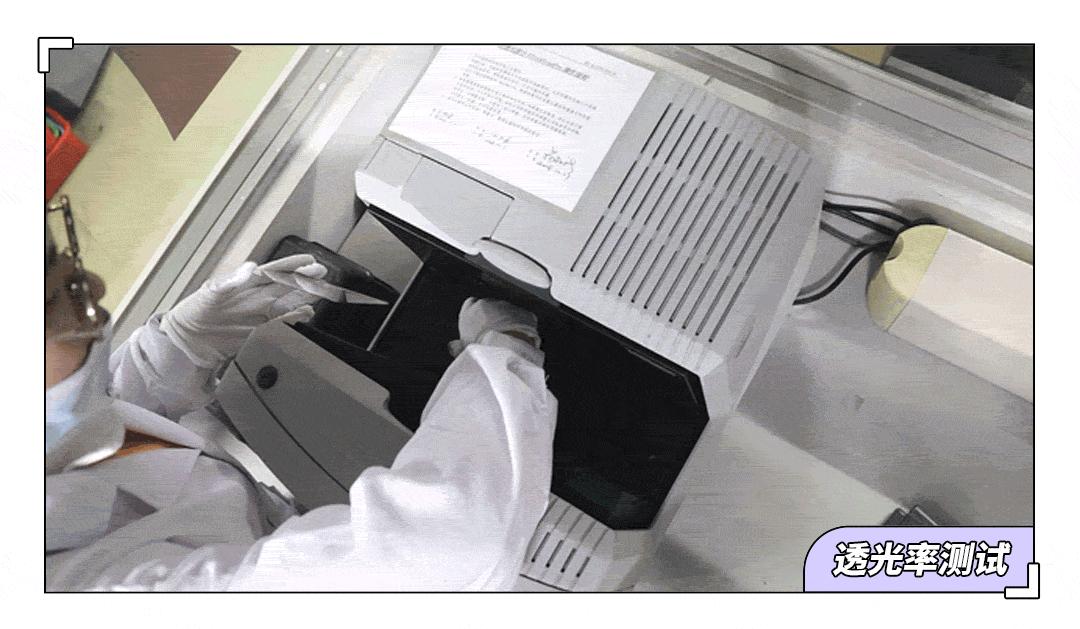 曲面屏水凝膜和钢化膜哪个好,曲面屏钢化膜比手机小