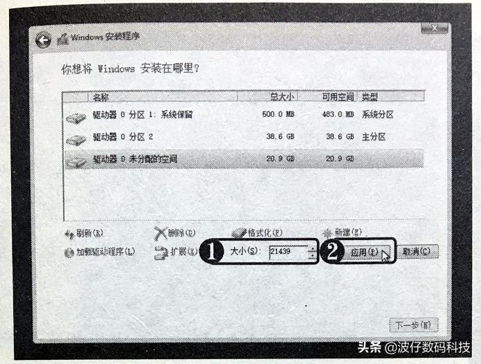 鍏夌洏瀹夎win10绯荤粺姝ラ鍥捐В,鍏夌洏鎬庝箞瑁厀indows10绯荤粺