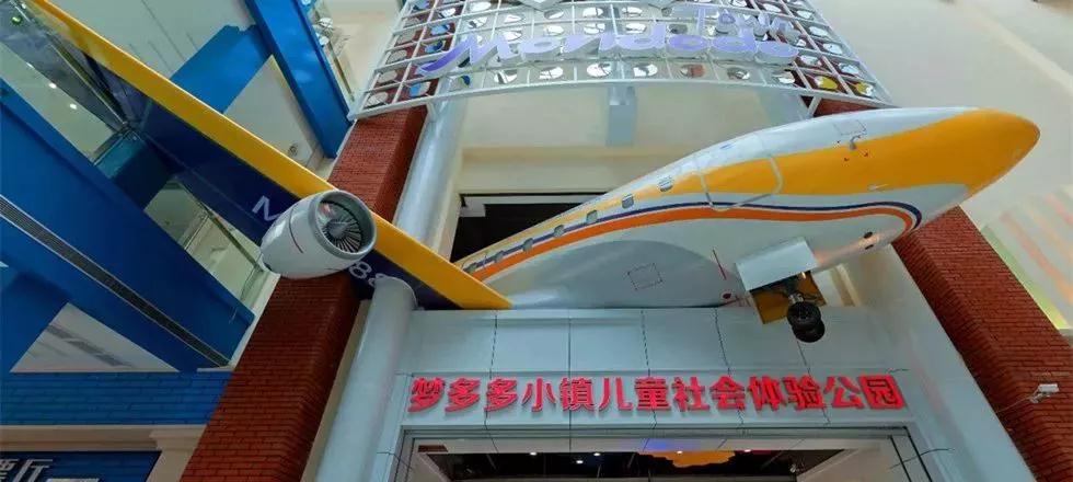 温州旅游景区排行榜前十名,温州十大免费景区排行榜最新