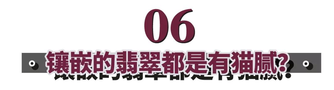 四会翡翠揭阳翡翠,四会和揭阳哪里翡翠品质好又便宜