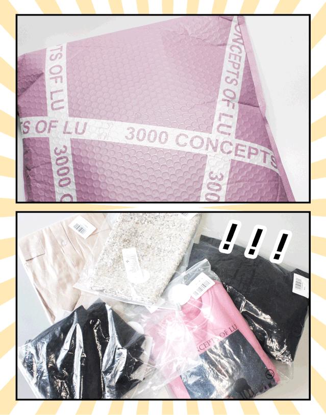 李小璐卖货多少钱,李小璐淘宝店叫什么