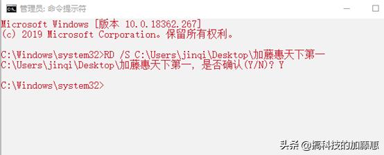 文件删不掉怎么强行删掉,文件删不掉怎么解决呢