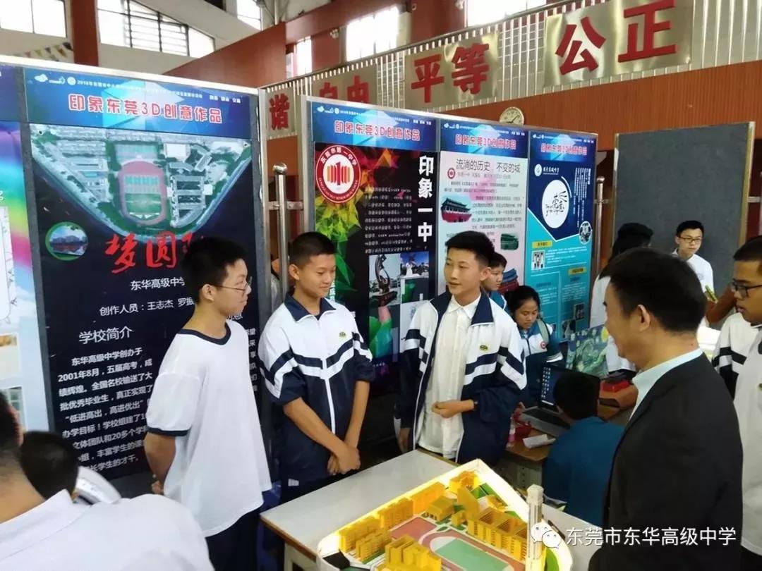 广东省高考前50名是屏蔽的吗,2022广东高考屏蔽成绩学校