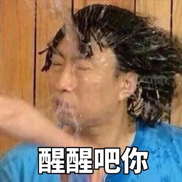 珠海女子被通知快递因水灾延迟，豪气加价4万还没能及时收到！