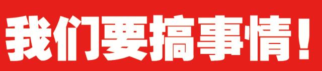 邵东六福珠宝最新视频,六福珠宝最特别的产品