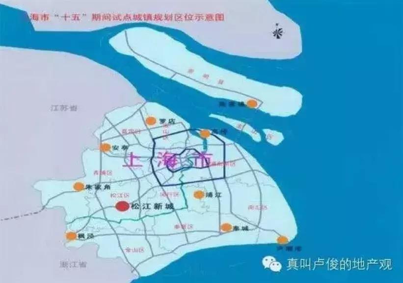 上海民国时期通货膨胀,上海通货膨胀事件