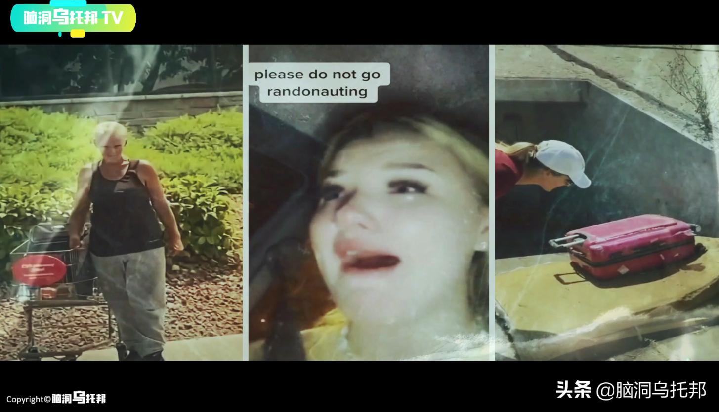 一款不该*载下**的超邪门手机APP，用意念连接现实后玩家有惊人发现