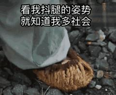 塑身衣美体收腹提臀包臀,减肥瘦身腰带甩脂机的危害性