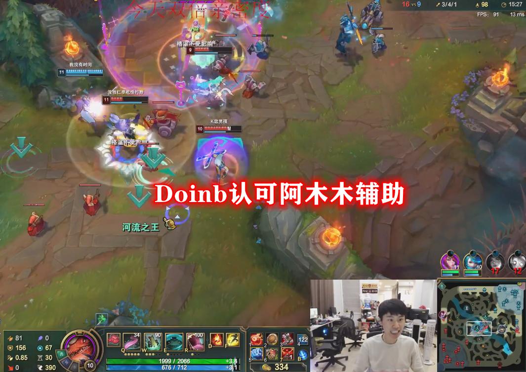 辅助阿木木出装lol手游,lol端游阿木木辅助教学