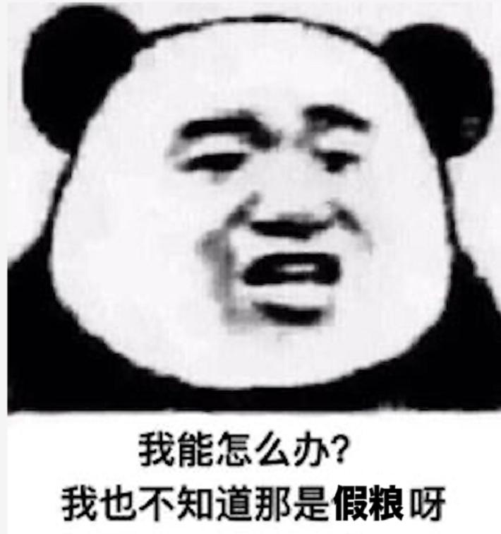 伯纳天纯猫粮有假的吗,伯纳天纯狗粮有假的
