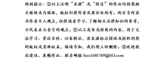 江西娄某某非法经营未经注册隐形眼镜案，判处有期徒刑一年，缓刑一年，并处罚金人民币五万元