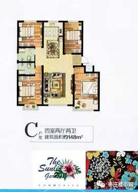 鏋ｅ簞鏂板煄闃冲厜鑺卞洯浜屾湡榫欐江鐠熷洯,闇囨捈鏂板煄