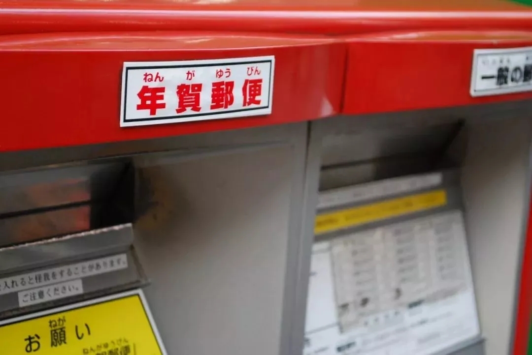 过新年送礼物是传统吗,过新年日本