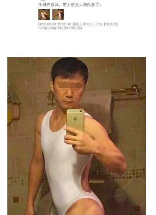 细数淘宝的那些奇葩评论,淘宝评价不得不说的那些事