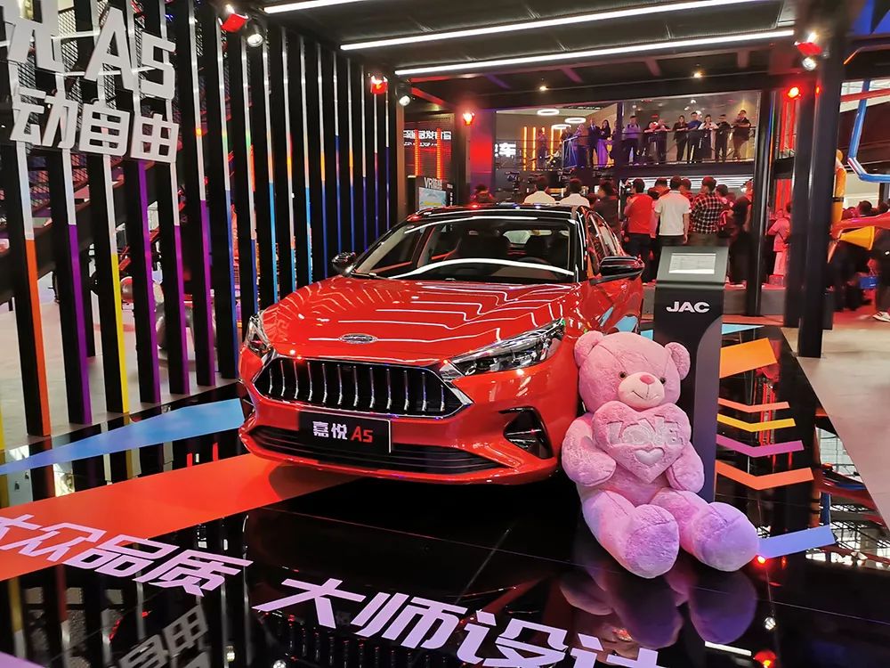 江淮汽车以臻致品质助力,江淮汽车最成功的车型