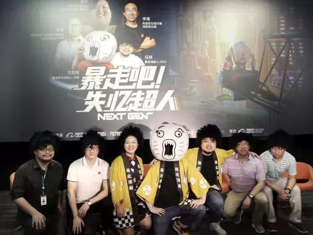 未来机器城牛逼片段,未来机器城暴走大事件