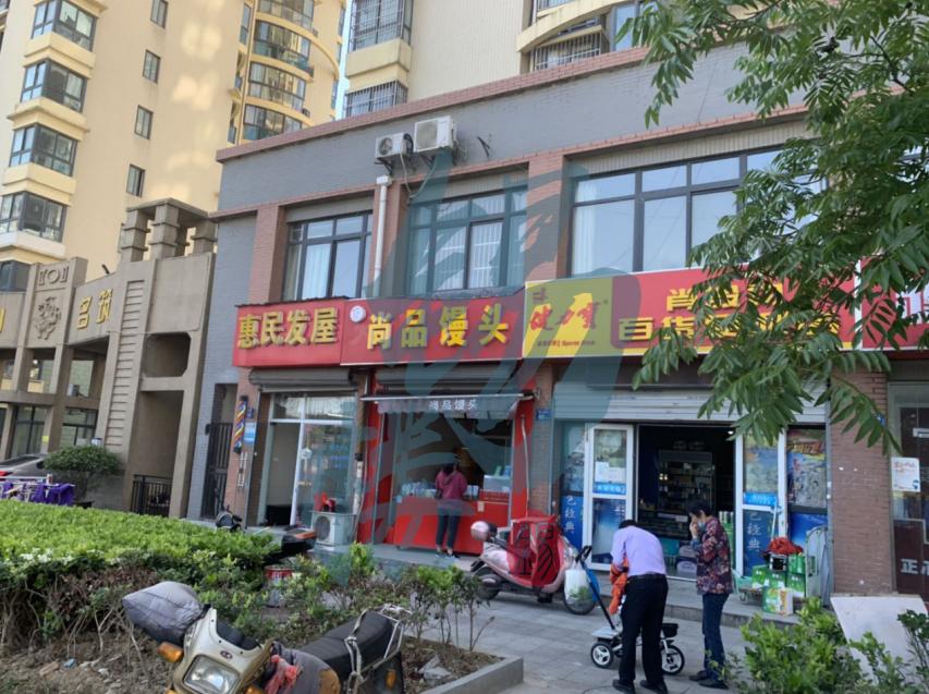 经开区的房价最低能降多少,经开区房价为什么那么高