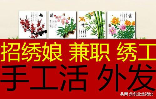 这4大财务陷阱老板你还在踩吗,这四种骗局千万别上当