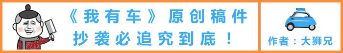 别克英朗1.3顶配落地,别克顶配653t落地价