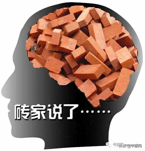 摩托车乱象完整版,国产大排摩托车