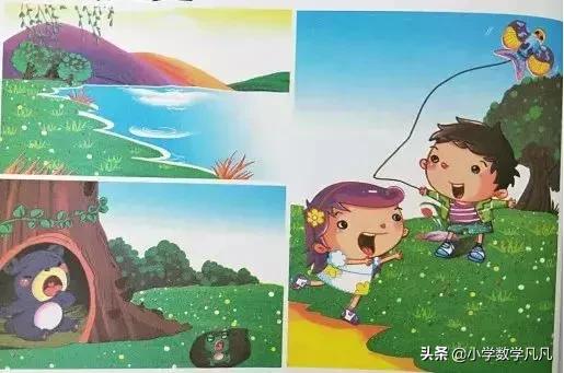 看图写话大全免费领取,看图写话资料