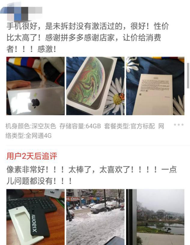 今年新出的5g手机哪个值得购买,当前最不值得买的几款5g手机