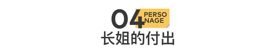 张柏芝，算是毁了
