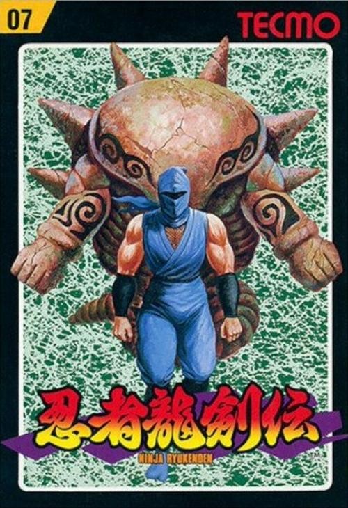 红白机画质,红白机最强画质