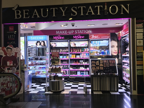 去曼谷BigC商场买什么好？这里有5种泰国炫酷必买品牌！