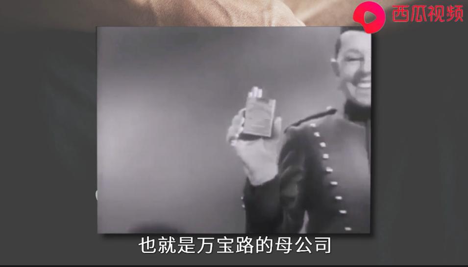 以前的香烟广告,几十年前广告视频