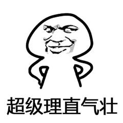 自制iphone深夜壁纸,iphone制作透明壁纸