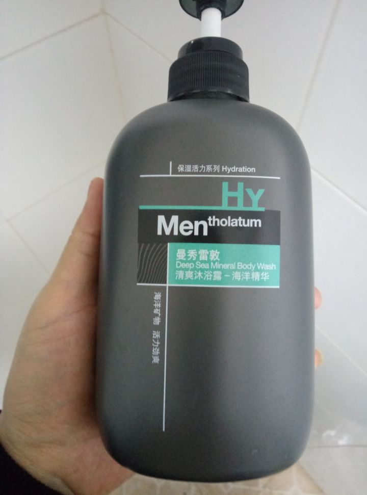 最好用的沐浴露排行榜前十名,好用的沐浴露有哪几款