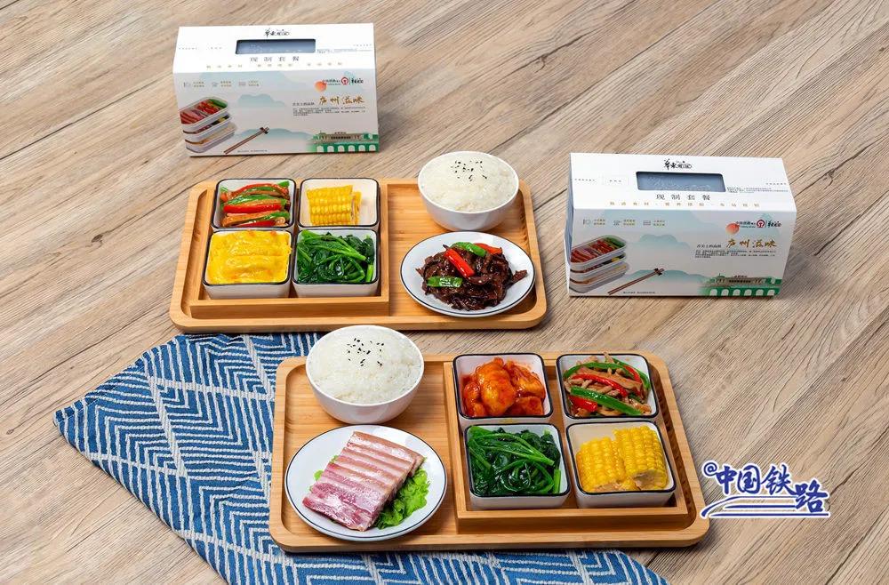 12306鍙戠幇缇庨,12306鍥炲簲杞﹀帰鍚冧笢瑗胯瀚屽懗閬撳ぇ