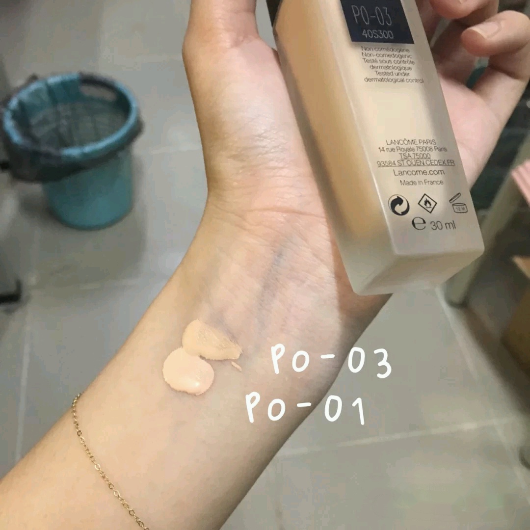 雅诗兰黛dw2c0与兰蔻哪个色号接近 (雅诗兰黛dw和兰蔻持妆粉底哪个好)