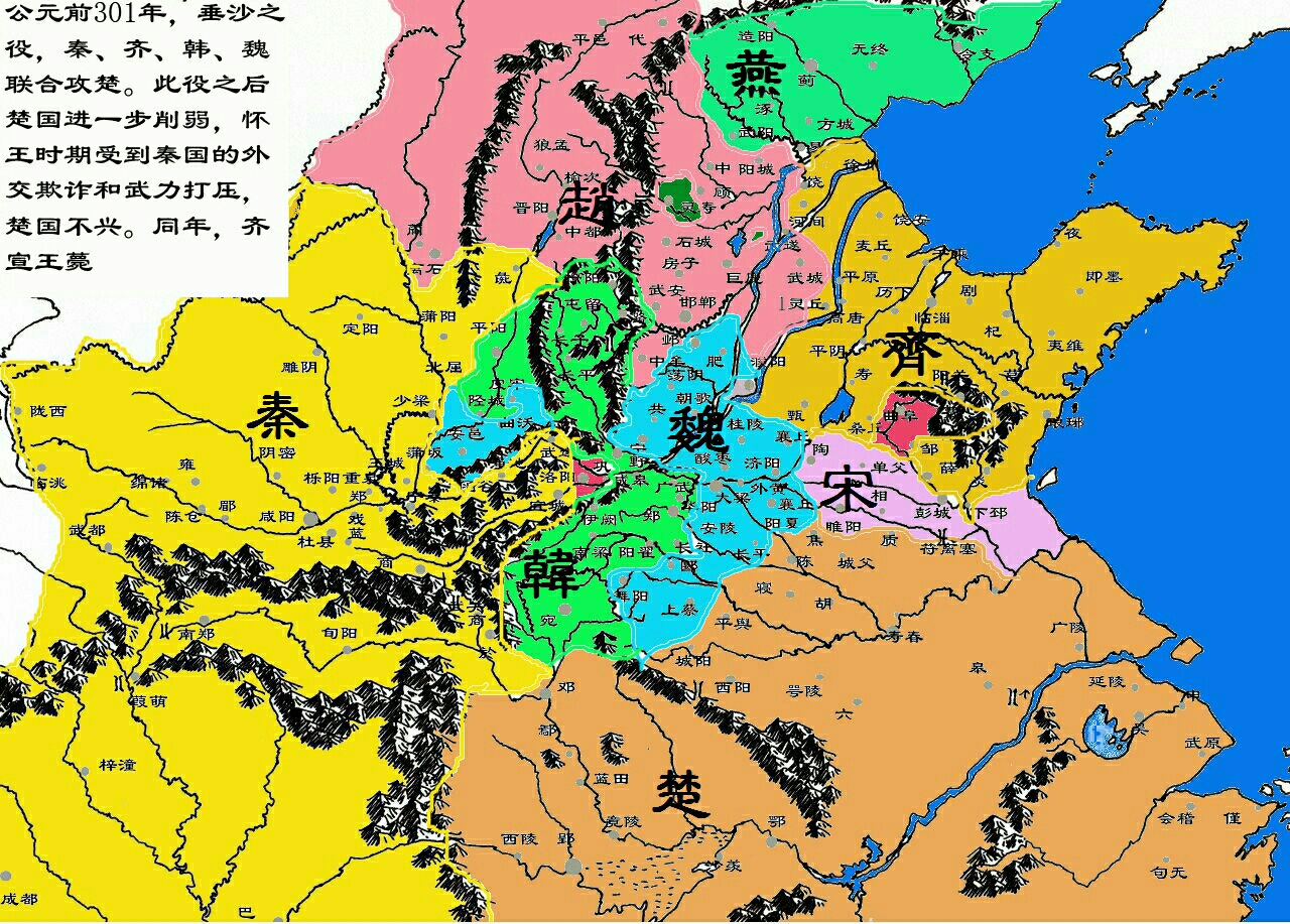 蒙氏一族，忠心效秦，平内乱攘外患，但下场却何其悲惨