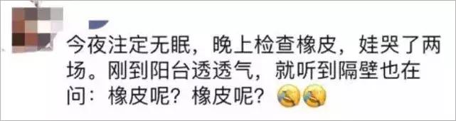 未来亲家把小孩接走,未来亲家能把闺女接走吗