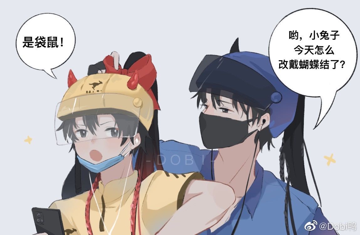 当外卖团玩起了COS，暗黑系铁血战士和蠢萌系​月野兔，看的饿了