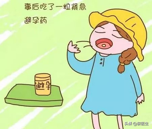 避孕药吃得频繁会导致终身不孕吗,避孕药吃了多了会导致不孕吗