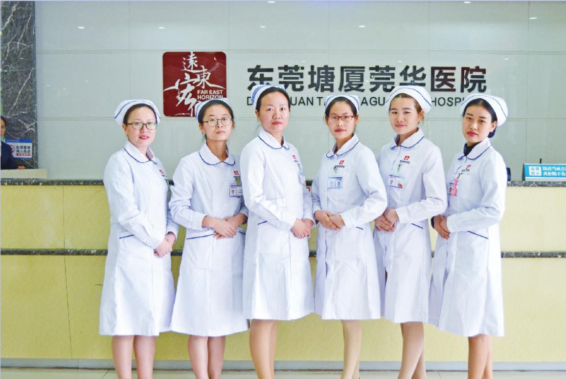 广州康大工作技术学院就业,广州康大工作技术学院护理学院